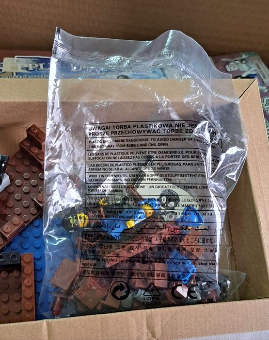 Конструктор Supply Depots