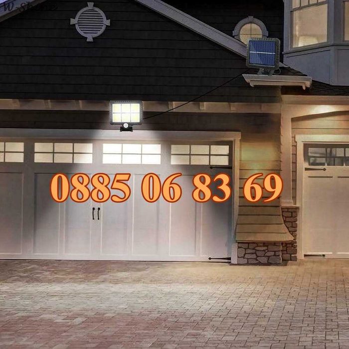 Соларна LED лампа с отделен соларен панел с кабел 5м/соларен прожектор