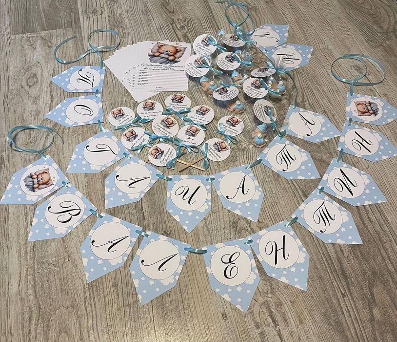 Погача,Кръщение,рожден ден-карти за наричане и орисване с пожелания,ет