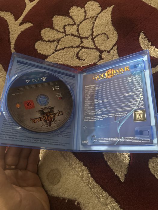 God of war 3 на ps4/ps5
