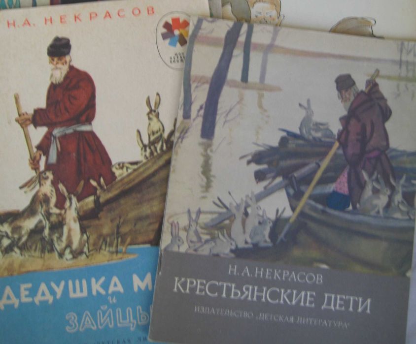 Стихи для младших классов