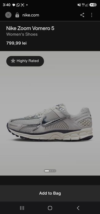 Nike Vomero 5 Noi in cutie