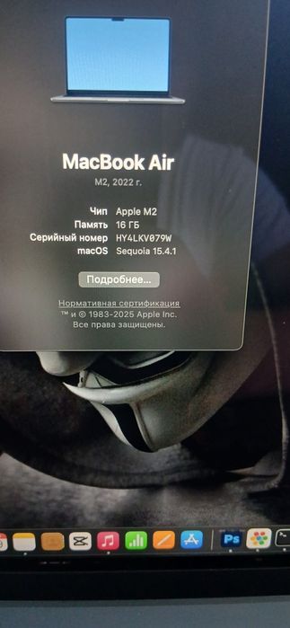 Macbook air m2 16ga256
