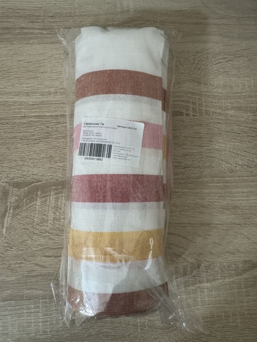 Свивальник 7 метров, новый