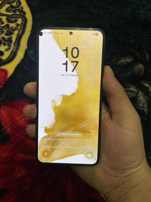 Samsung s22 256 ideal