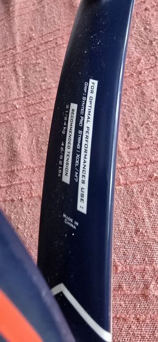 Тенис ракета Babolat 25
