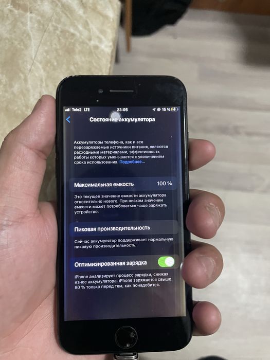 Аифон 7 128гб емкост 100