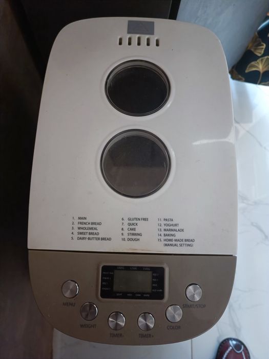 Хлебопечка Muher MBM-1509