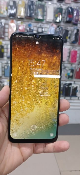 Самсунг сатылады