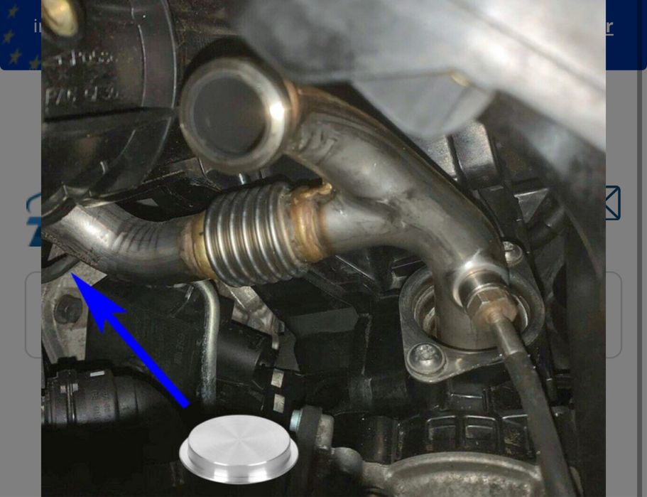 EGR Delete ЕГР заместител и охладител пълен комп BMW N47 N47S N57 N57S