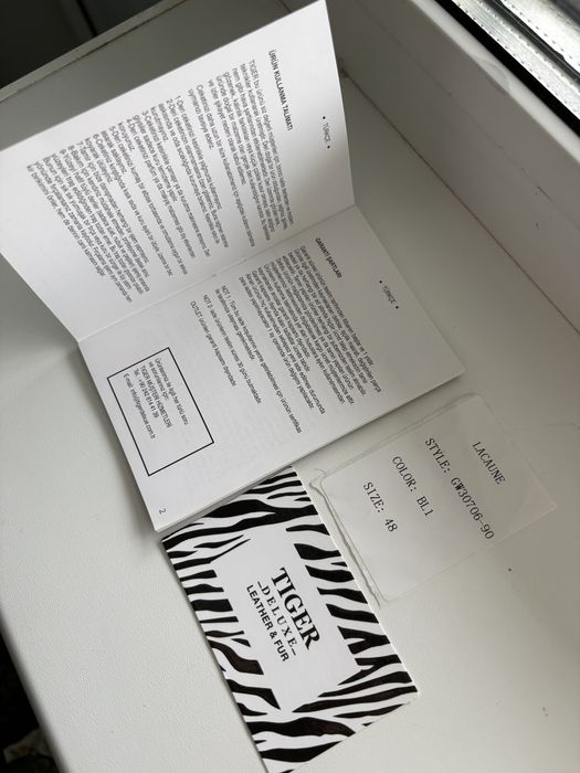 Двусторонняя дубленка пальто