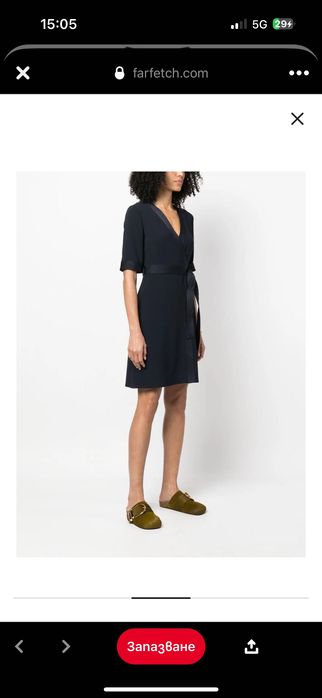 Рокли в размер S-M