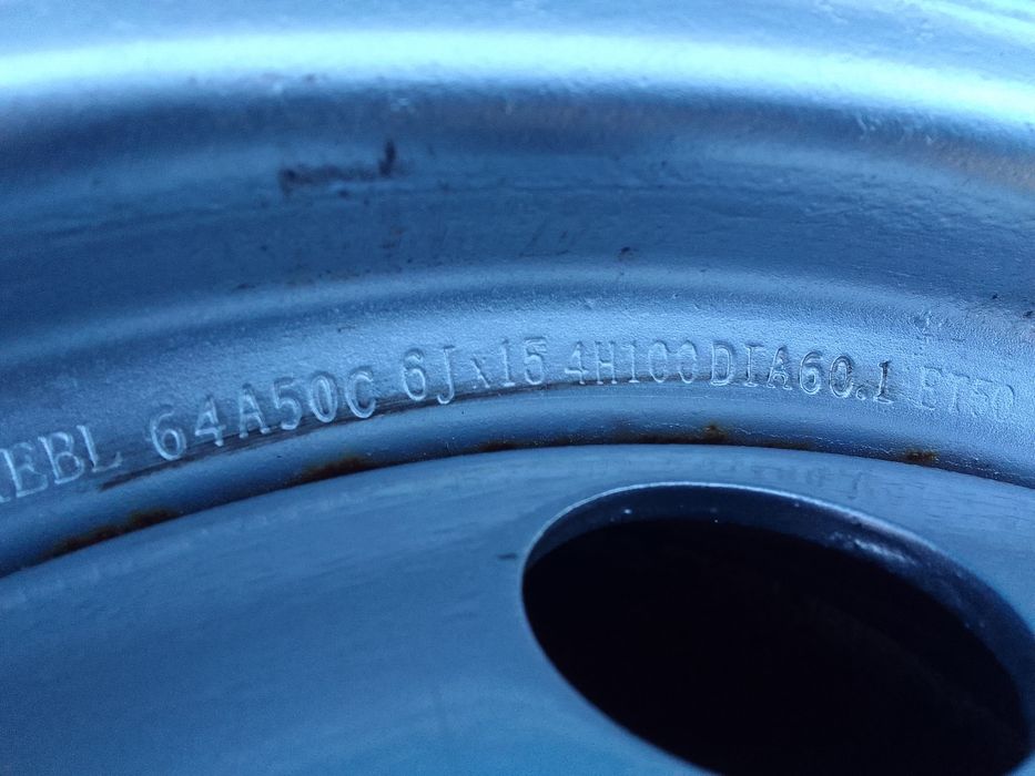 Продам диски R15