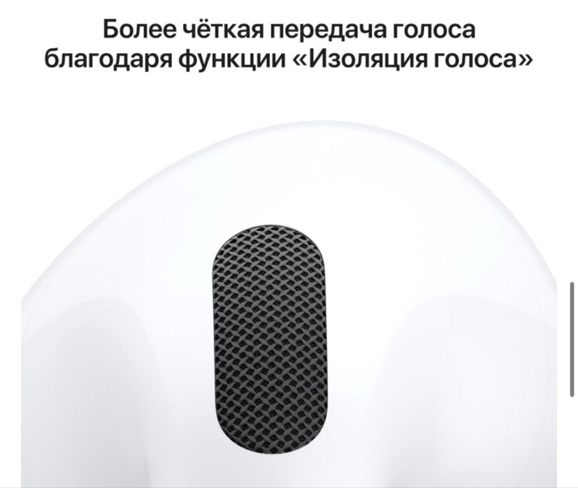 Airpods 5 оригинал , гарантия 1 год