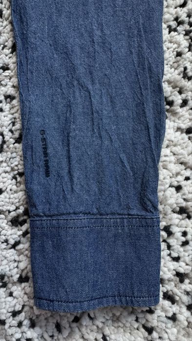 Мъжка дънкена риза Gstar размер S