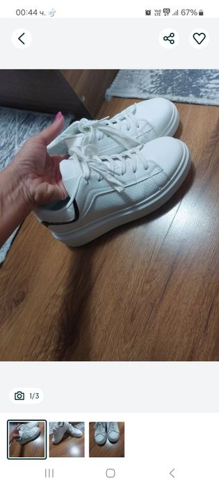 Кафяви дамски сникърси