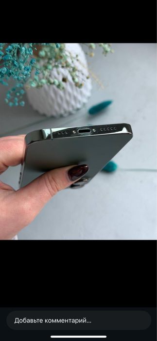 (iphone 13 pro )sotiladi naxt: