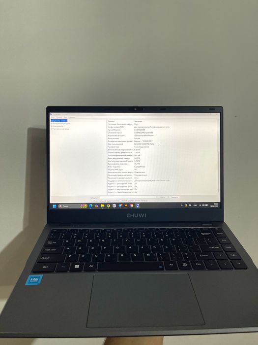 Ноутбук CHUWI GemiBook XPro 8GB/256SSD