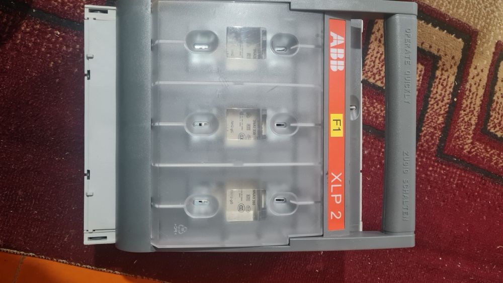 Рубильник откидной ABB XLP2-6ВС