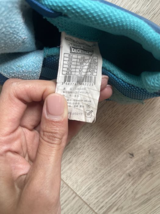 крассовки сороконожка