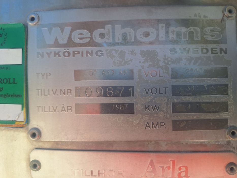 Хладилна вана за мляко