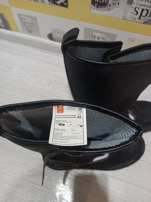 Продам  Спец обувь весенний