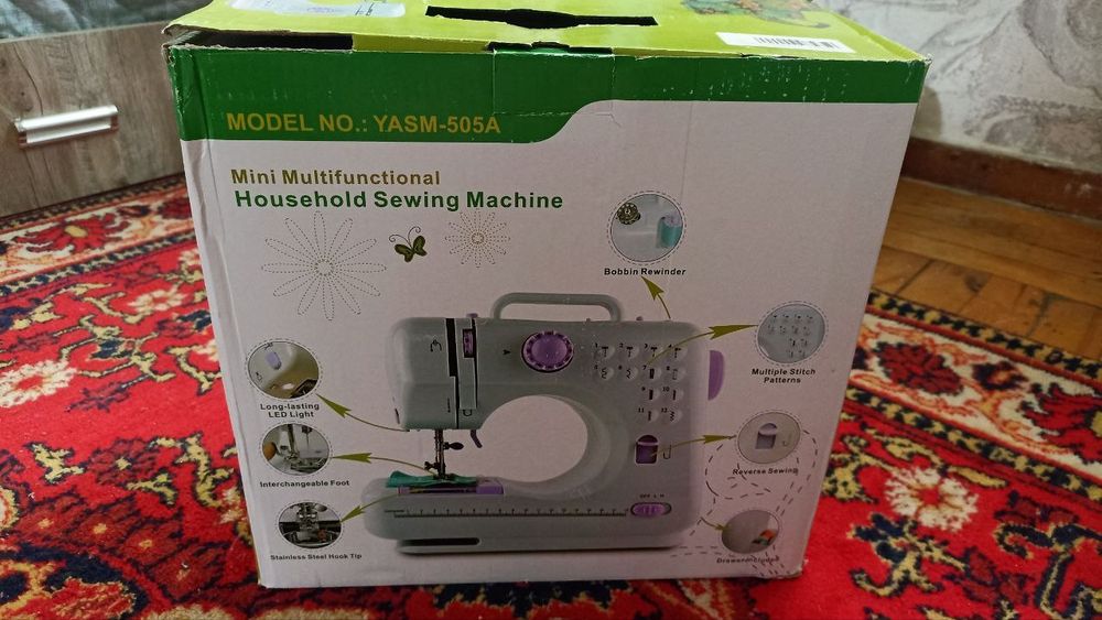 Швейная машинка.