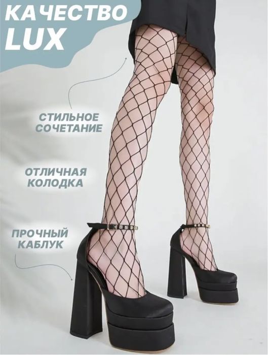 Туфли в идеальном состоянии