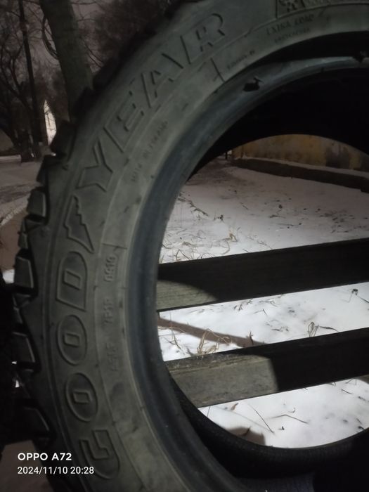 Резина 205/55/16