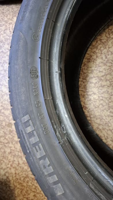 4бр летни гуми Pirelli Cinturato P7 245 45 17
