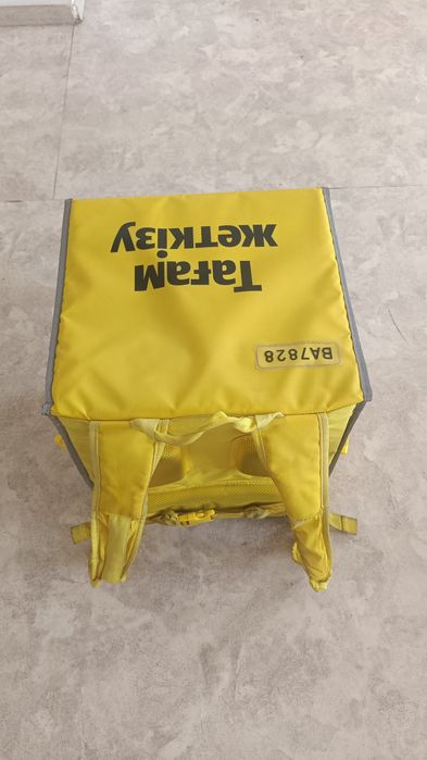 Яндекс новый сумка