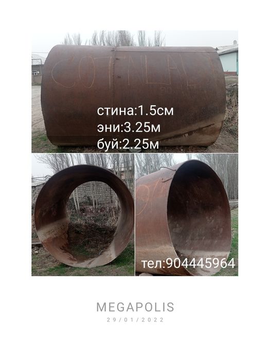 Turba Ssr  qalin Manzil shahrisabz