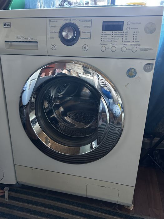 Стиральная машинка