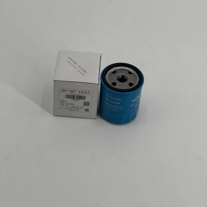 CHERY HAVAL rasxodnik filtrlar