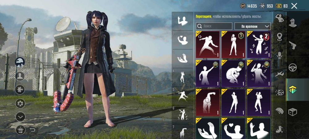 Pubg Mobile akk с гарантией