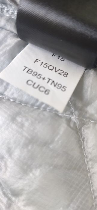 Дамско яке The north face L