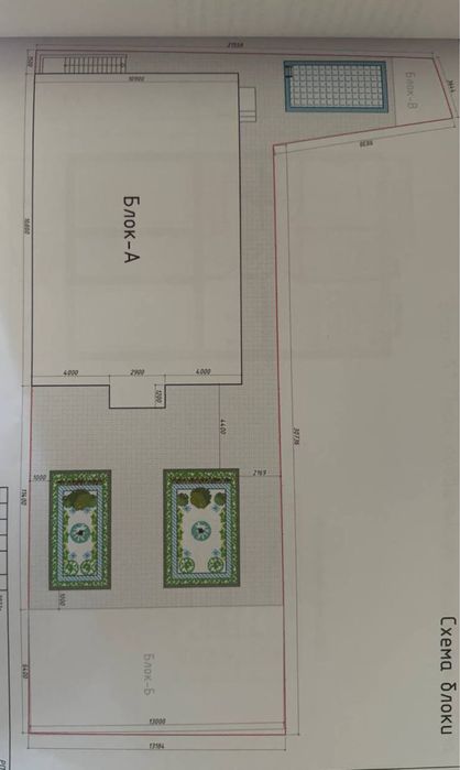 Продажа Дома Мирзо Улугбек район Луначарский 5.2 сотки срочно коробка