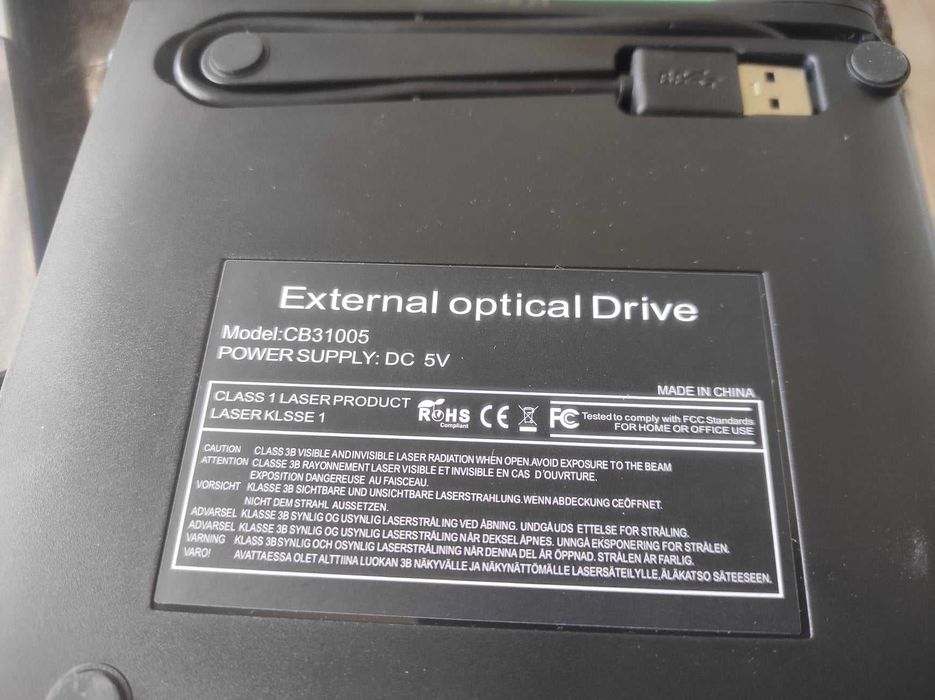 Преносимо външно устройство DVD-CD RW
