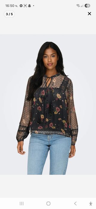 Нова блуза на Only