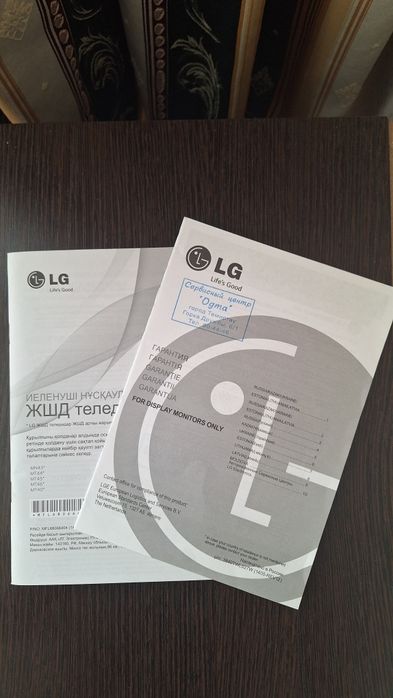 Продам телевизор