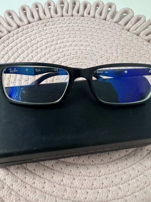 Rame ochelari Ray-Ban RX 5277