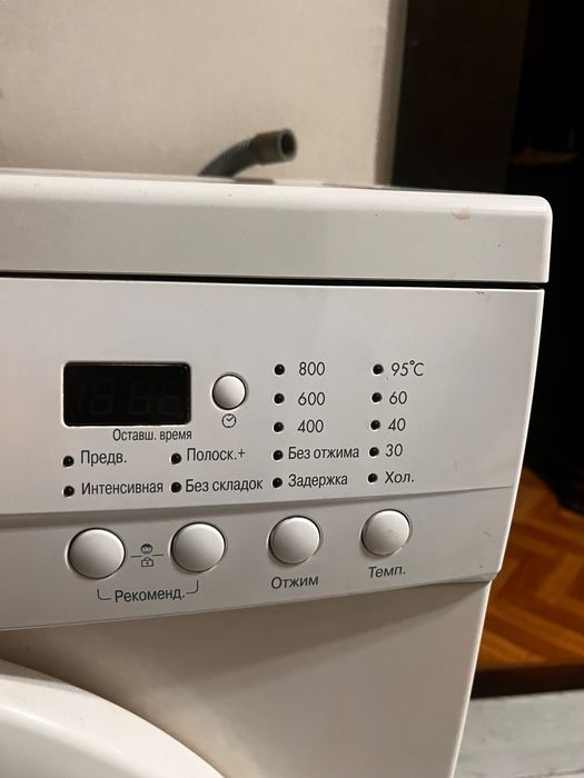 Стиральная машинка Lg
