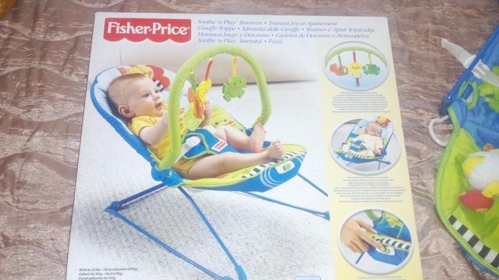 Кенгуру Бертони ново