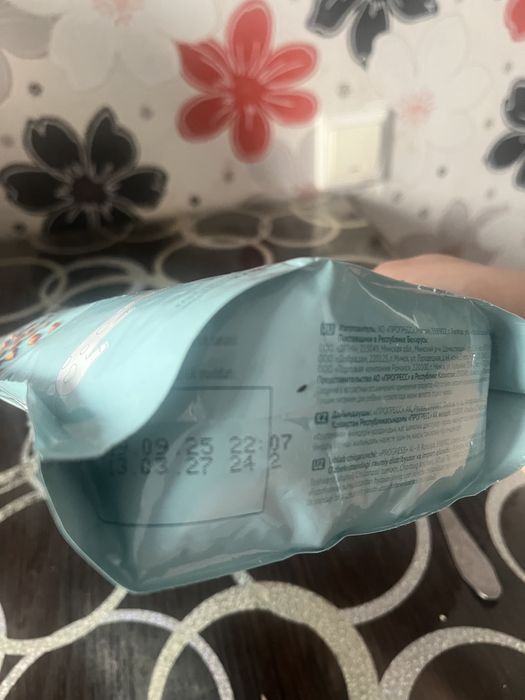 Каша Фрутоняня гречка 4+