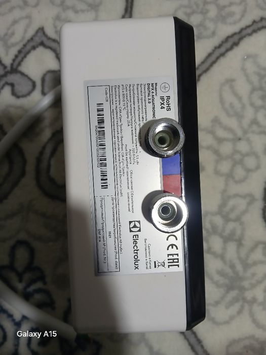 Electrolux 5kv ekanom