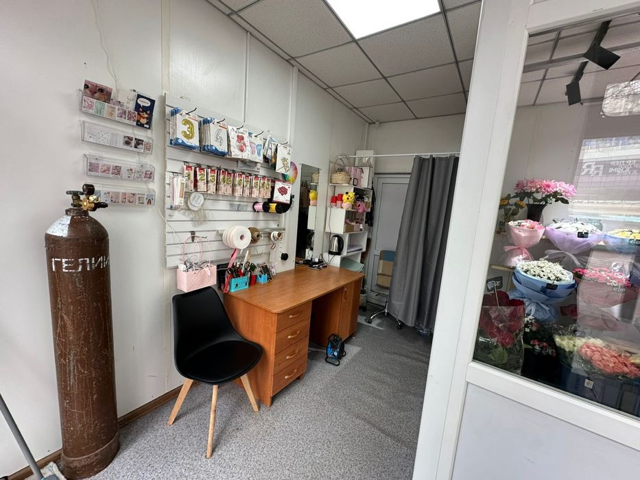 Цветочный бизнес