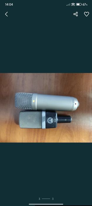 Студия звукозаписи 7000 той мероприятия чистка ,голоса выравнивание но