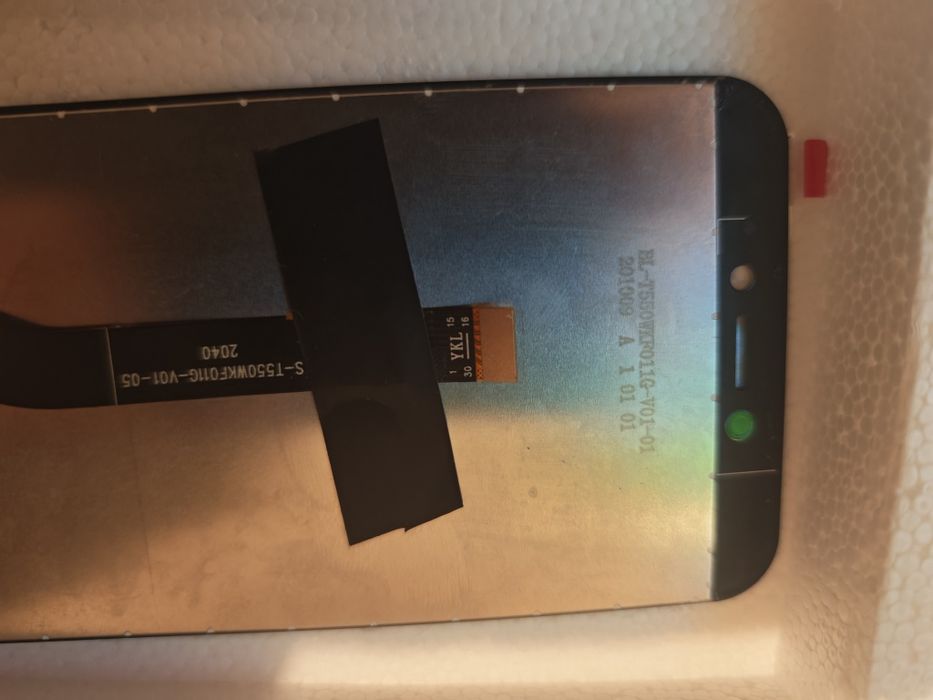 Display telefon Oukitel