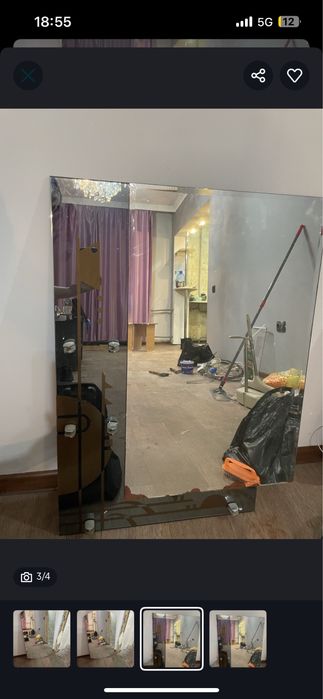 Зеркало Ивушка.