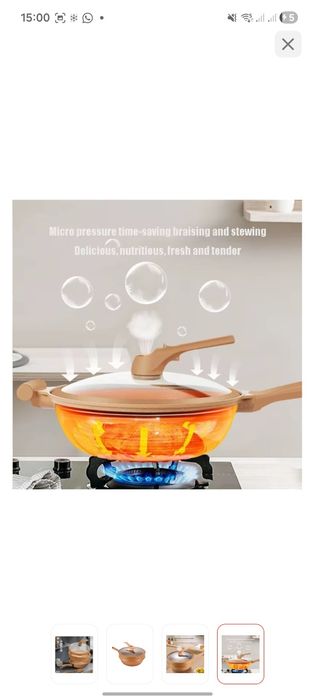 Қазан чугун 6л..